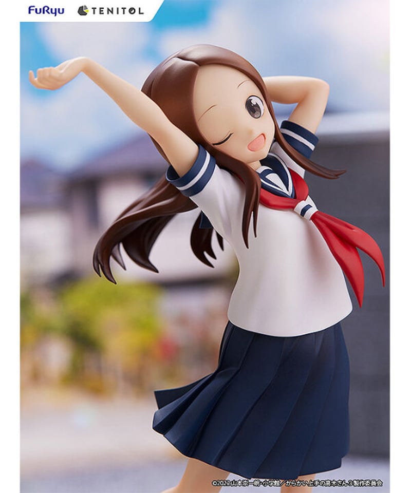 からかい上手の高木さん TENITOL 高木さん【新品 未開封】 Amazon | TENITOL からかい上手の高木さん 高木さん