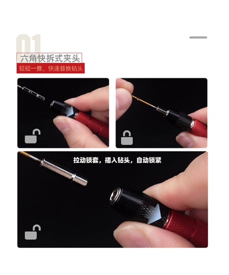 【送料無料】ピンバイス キット本体　レッド/グレー　全２色　［HOBBY MIO］