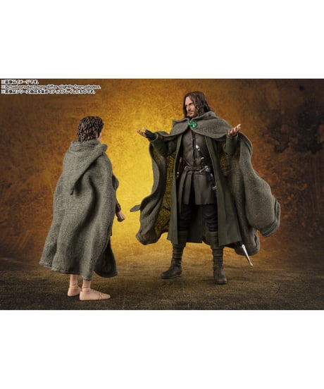 【送料無料】S.H.Figuarts フロド・バギンズ＆ゴラム（ロード・オブ・ザ・リング）　［バンダイ］