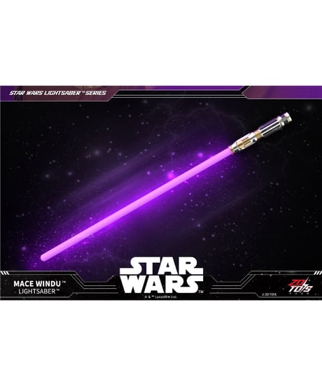 【予約】「スター・ウォーズ」ライトセーバー ⑤メイス・ウィンドゥ (紫)　［ZD TOYS］