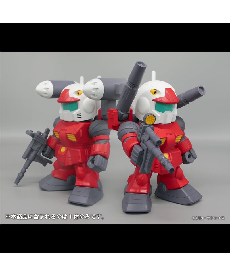 機動戦士ガンダム スーパーサイズソフビフィギュア RX-77-2ガンキャノン ジャンボソフビフィギュアSD RX-78-2 SDガンダム/RX-77 SDガンキャノン