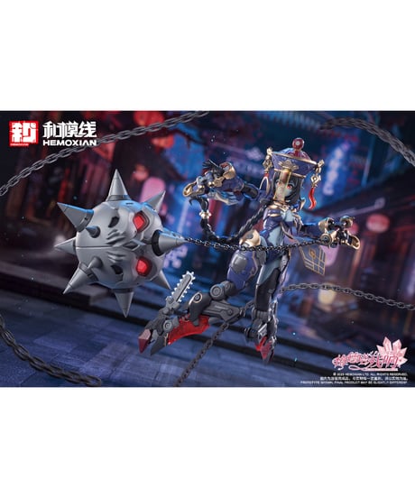 【予約】メドタの残響 キョンシー・玖蓮 通常版 1/10 プラスチックキット(二次生産版)　［和模線］