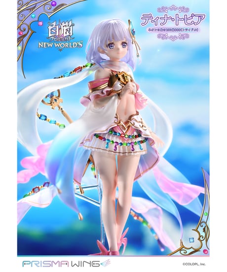 PRISMA WING 白猫プロジェクト ティナ・トピア   ネオンの島の100億$$$（トライドル）  1/7 スケール 完成品フィギュア