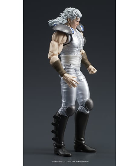 DIGACTION 『北斗の拳』ユダ＆レイ(白髪) セット　彩色済可動フィギュア　［ディーアイジー］