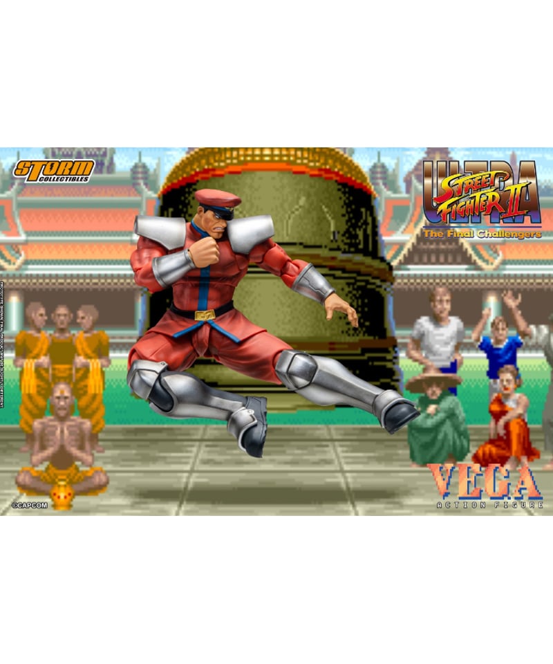 ウルトラストリートファイターII ザ・ファイナルチャレンジャーズ