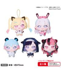 【予約】BUSHIROAD THE BOX 夢限大みゅーたいぷ ゆめぬい 　6個入り1BOX　［ブシロードクリエイティブ］