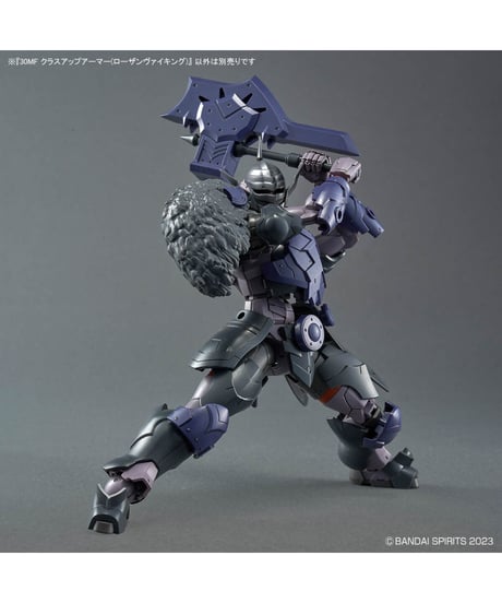 【送料無料】30MF クラスアップアーマー(ローザンヴァイキング)　プラモデル　［バンダイ］