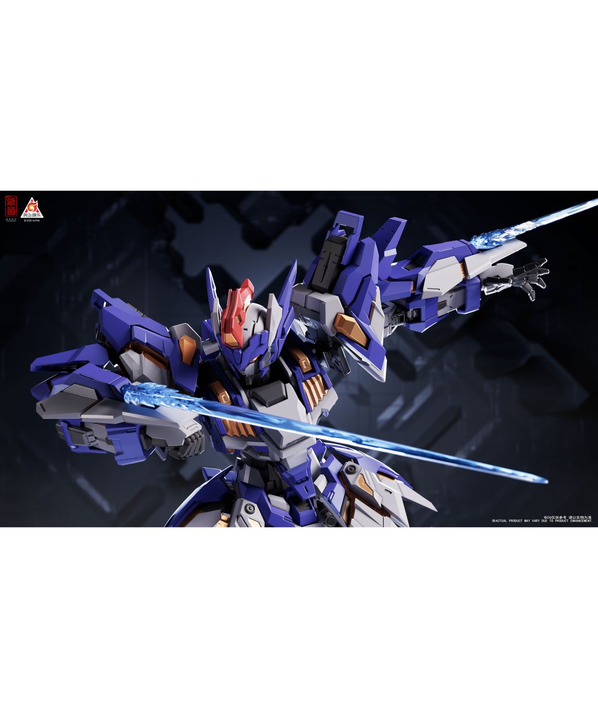 ZEN Of Collectible(蔵道模型) 超限猟兵凱能 CD-FA-06 パイオニア凱