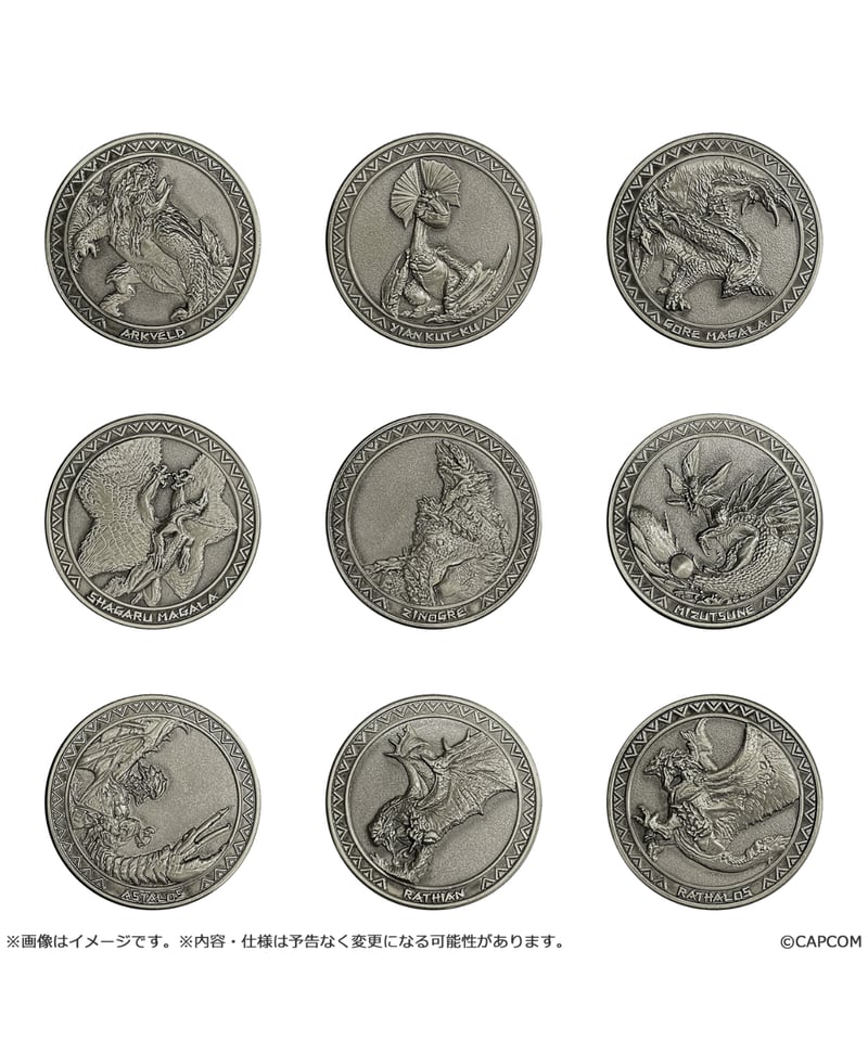 予約】モンスターハンター メダルコレクション Vol.1 20個入1BOX