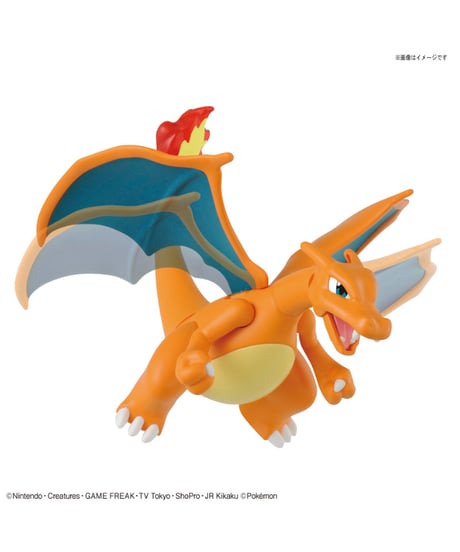 【送料無料】ポケモンプラモコレクション 43 セレクトシリーズ リザードン （バトルVer.）＆カイリュー VSセット　プラモデル　［バンダイ］