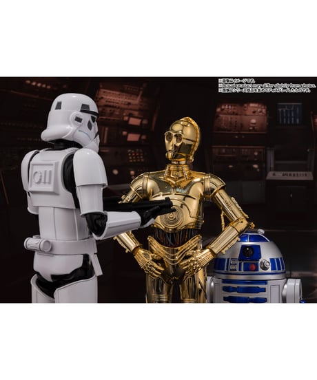 【予約】【送料無料】S.H.Figuarts ストームトルーパー -Classic Ver.- （STAR WARS: A New Hope） 　［バンダイ］【10月再販分】