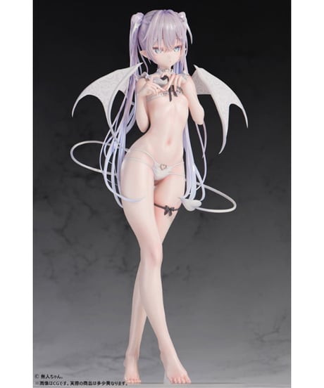 【予約】無人ちゃん。「白い悪魔ちゃん。」 1/4スケール塗装済み完成品フィギュア　［B´full FOTS JAPAN］
