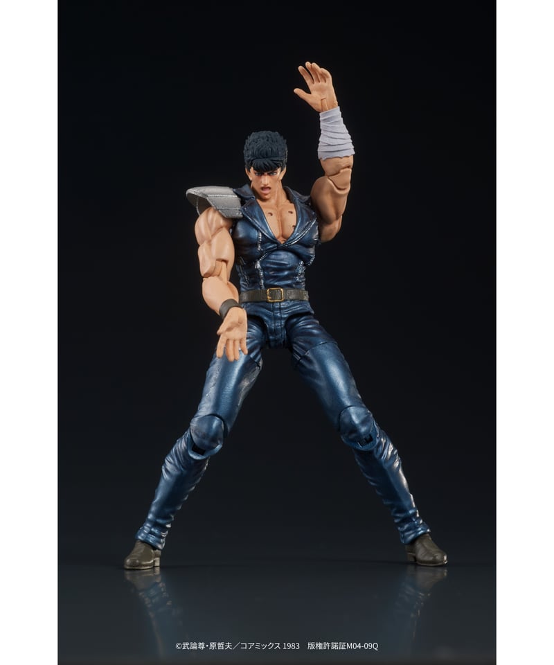 DIGACTION『北斗の拳』ケンシロウ 1/24スケール 彩色済可動フィギュア