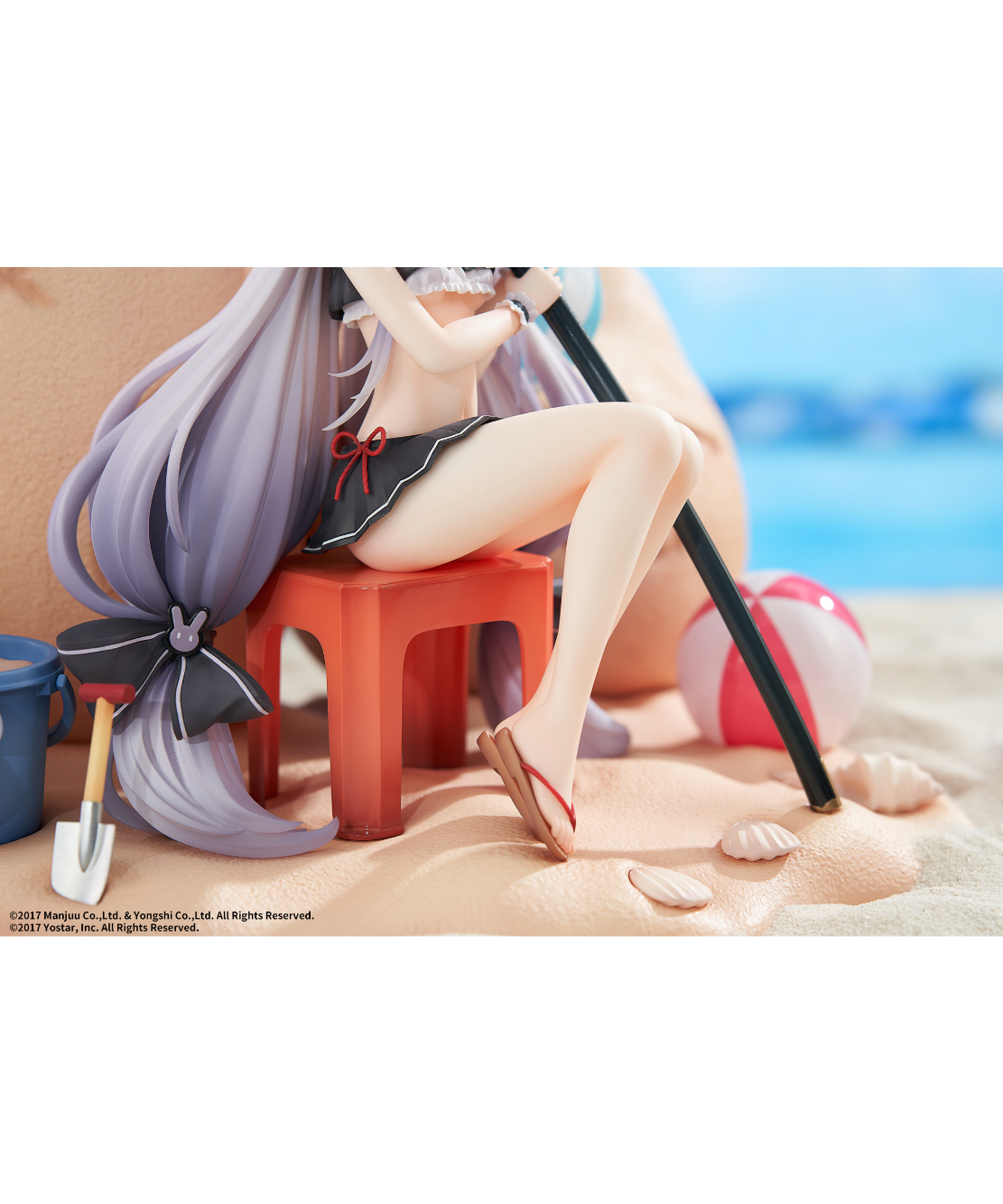 島風 小休憩のサマーアイランドVer. DX版 「アズールレーン」 1/7 夏を満喫する島風を表現。フィギュア「アズールレーン 島風 小