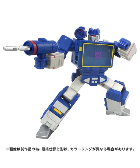 トランスフォーマー TS-18 サウンドウェーブ セット　［タカラトミー］