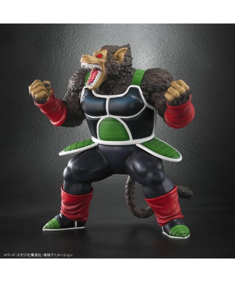 ドラゴンボールアライズ　大猿バーダック　塗装済完成品　[プレックス]