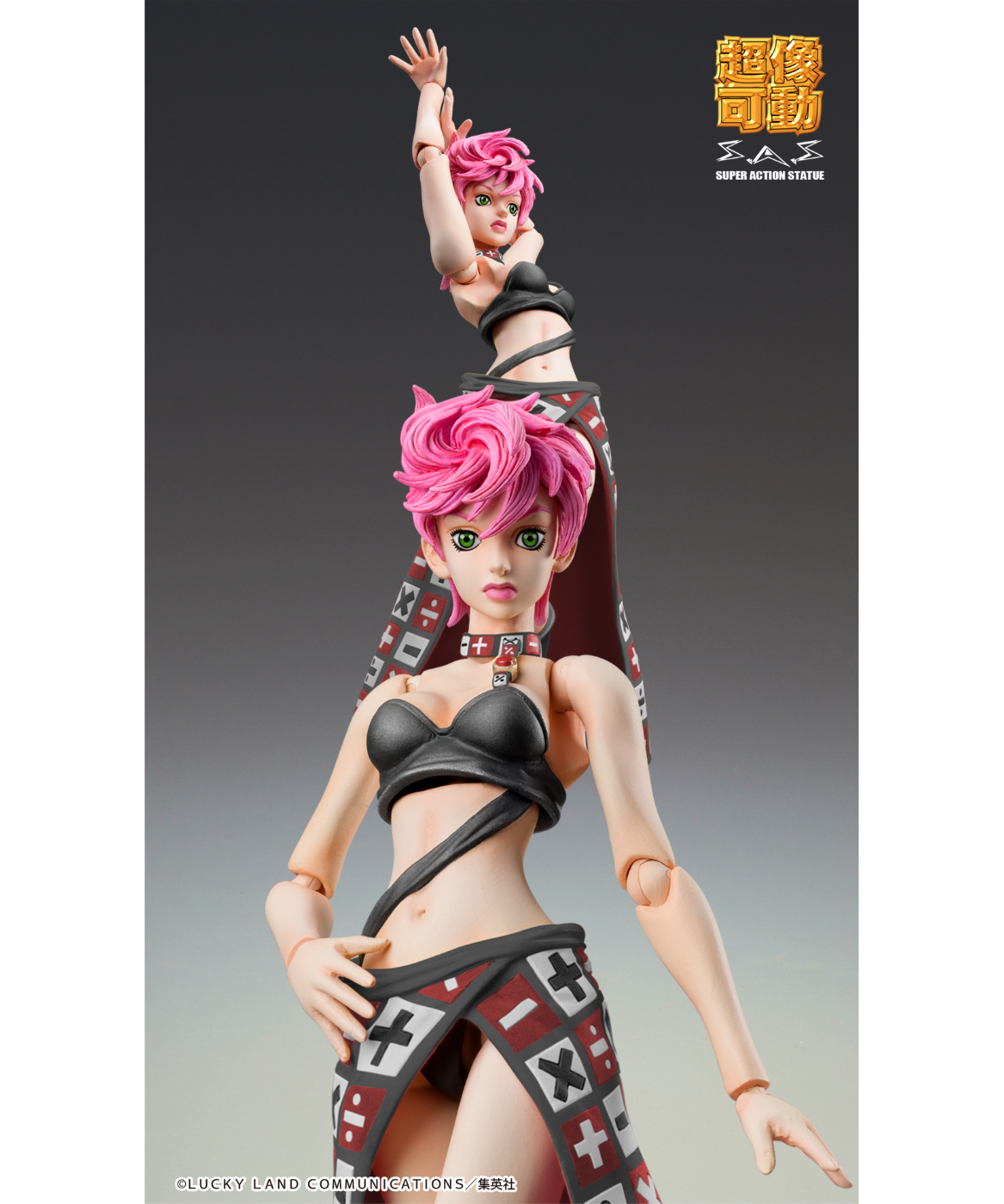 超像可動「トリッシュ・ウナ Ver.BLACK」『ジョジョの奇妙な冒険 第5部