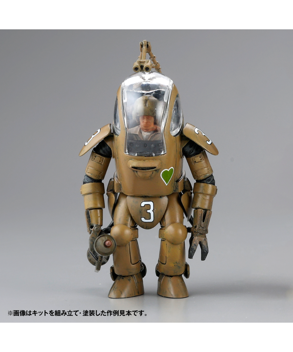 マシーネンクリーガー　SPECIAL COLOR　3個セット マシーネンクリーガー SPECIAL COLOR 3個セット マシーネンクリーガー