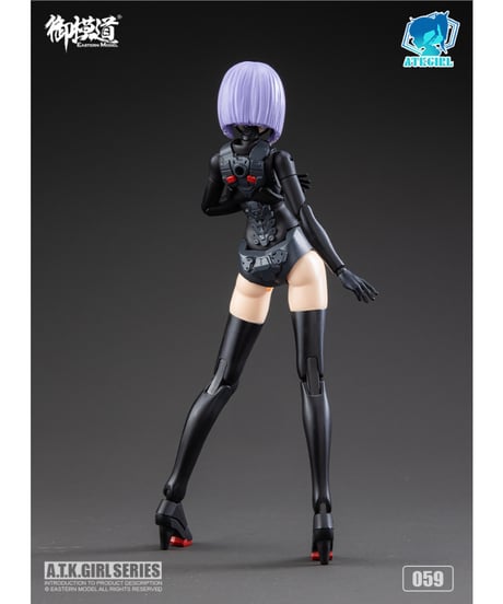 御模道 (EASTERN MODEL) A.T.K.GIRL JW059 錦衣衛(弓兵) プラスチックモデルキット