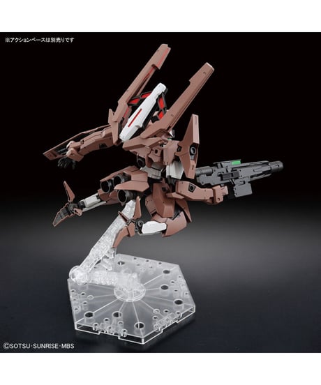 HG 1/144 ガンダムルブリスソーン【機動戦士ガンダム水星の魔女】