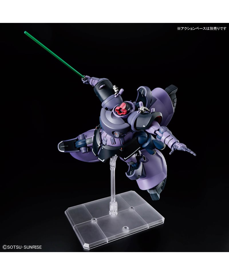 HG リック・ドム ガイア機/オルテガ機 （GQ） ドライセン ユニコーンver 入荷待ち】HG 1/144 リック・ドム ガイア機/オルテガ機(GQ) 機動