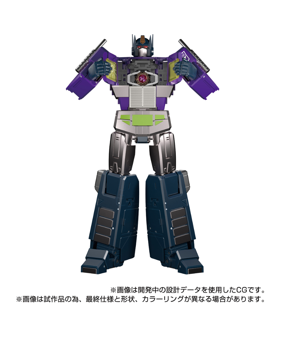 トランスフォーマー　MPG-12 シャッタードグラス オプティマスプライム MPG-12 シャッタードグラス オプティマスプライム: フィギュア