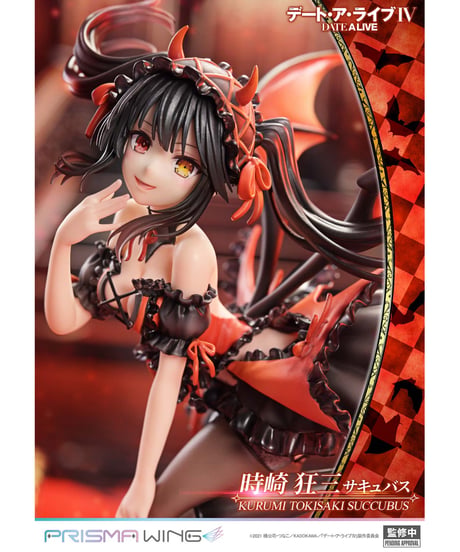 【予約】PRISMA WING デート・ア・ライブ 時崎狂三 サキュバス  1/7 スケール 完成品フィギュア　［プライム１スタジオ］