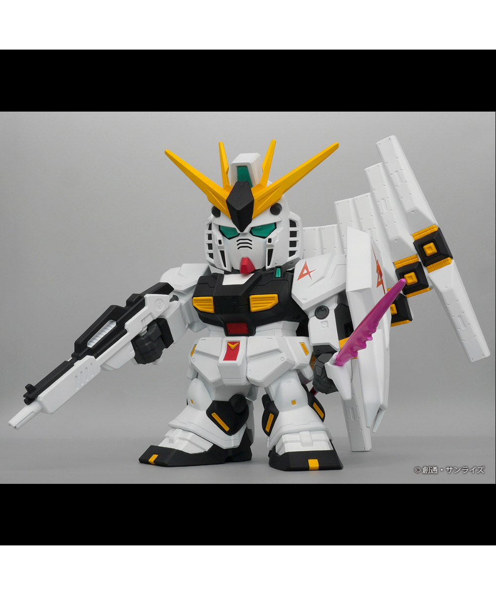 ジャンボソフビフィギュアSD RX-93 SD νガンダム | WonderToys