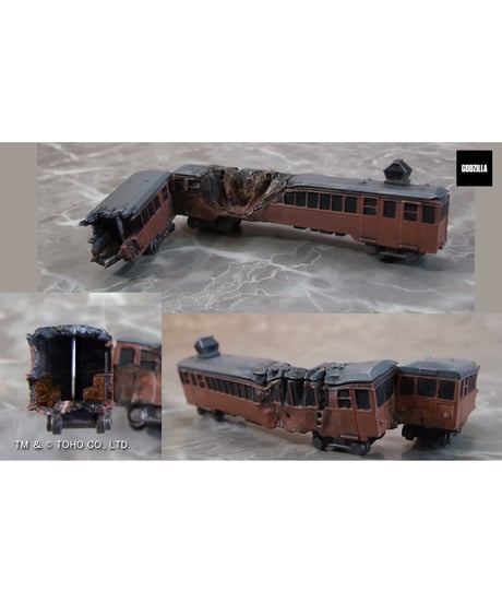 Gザウルス　シリーズ　ゴジラ（2023） 電車咬撃Ver.　塗装済み完成品　[プレックス]