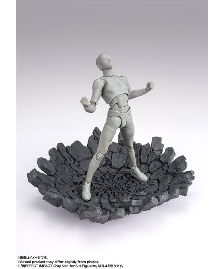 【予約】【送料無料】魂EFFECT IMPACT Gray Ver. for S.H.Figuarts　［バンダイ］　【10月発売予定】