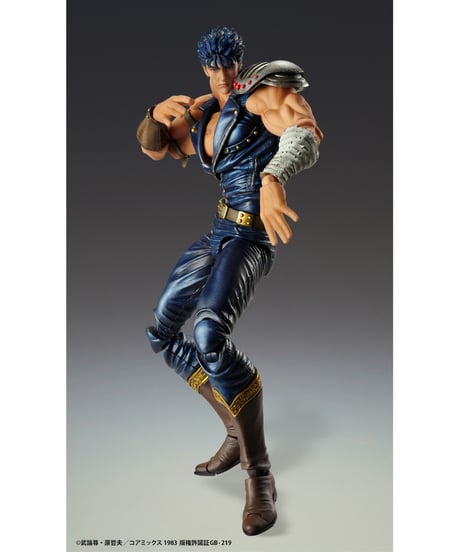 超像可動 「ケンシロウ」　『北斗の拳』　塗装済可動フィギュア