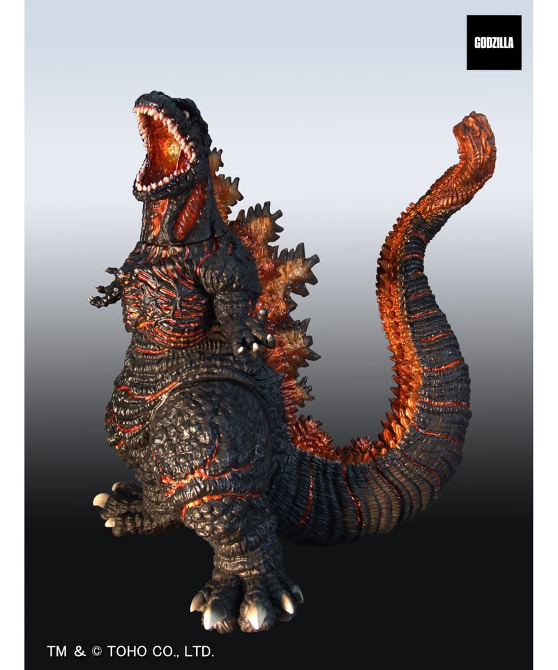 Gザウルスシリーズ ゴジラ（2016） 塗装済み完成品 | WonderToys