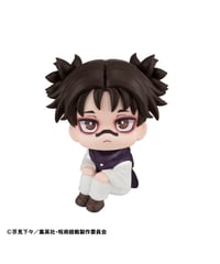 【送料無料】るかっぷ 呪術廻戦 脹相【再販】　［メガハウス］
