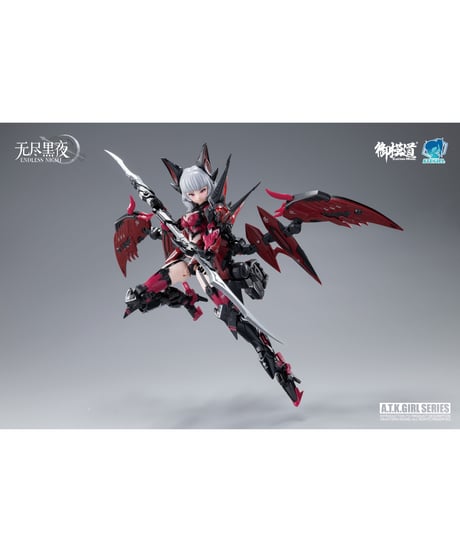 御模道(EASTERN MODEL) ENDLESS NIGHTシリーズ 吸血鬼 カーミラ 1/12スケールプラスチックモデルキット 通常版
