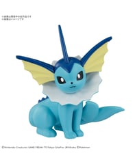 【入荷待ち】【送料無料】ポケモンプラモコレクション クイック!! 27 シャワーズ　ポケットモンスター　プラモデル　［バンダイ］
