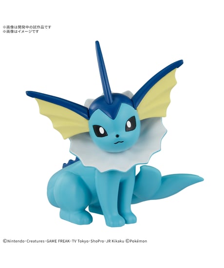 【送料無料】ポケモンプラモコレクション クイック!! 27 シャワーズ　ポケットモンスター　プラモデル　［バンダイ］