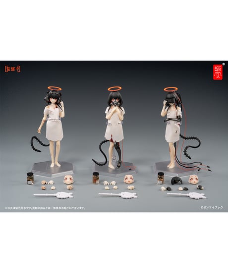 三猿 〈見ざる・聞かざる・言わざる〉 プレミアムセット 1/12　完成品アクションフィギュア