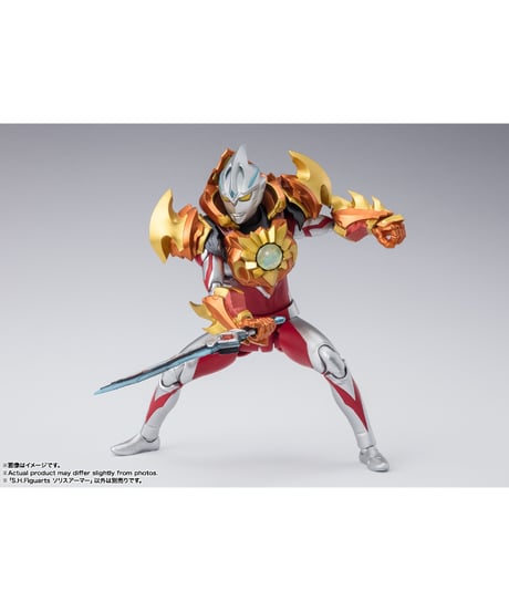 【送料無料】ウルトラマンアーク　S.H.Figuarts ソリスアーマー