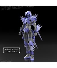 ドラゴンクエスト メタリックモンスターズギャラリー ゾーマ ～闇の衣