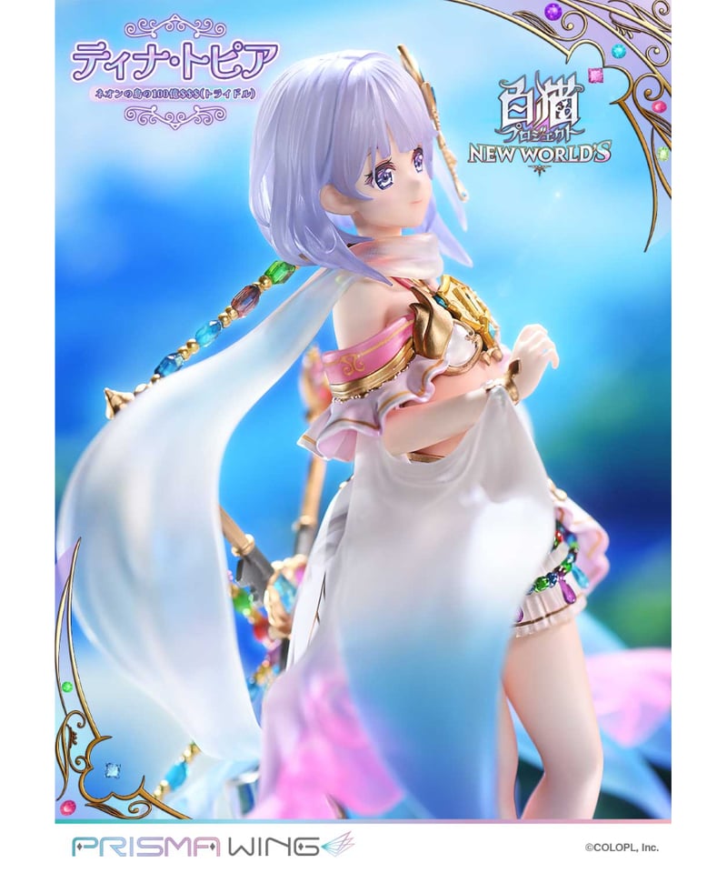 白猫プロジェクト　ティナ 61479-360-