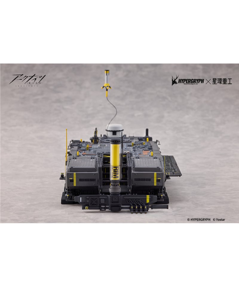 ロドス・アイランド アークナイツ 1/2500 塗装済合金完成品フィギュア