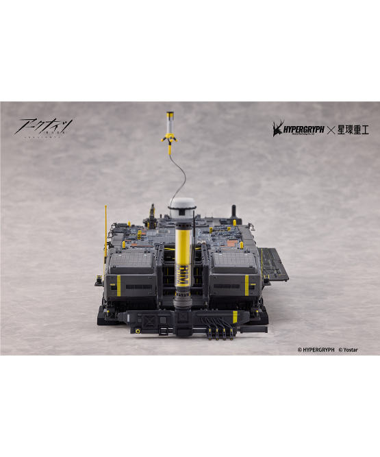 ロドス・アイランド アークナイツ 1/2500 塗装済合金完成品フィギュア