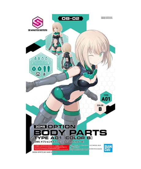【送料無料】30MS オプションボディパーツ タイプA01[カラーB]　プラモデル　［バンダイ］