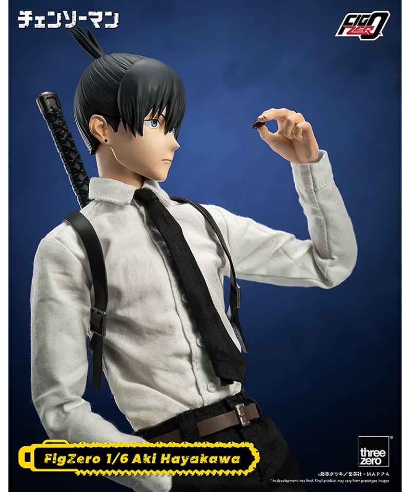 チェンソーマン フィグゼロ 1/6 早川アキ 1/6スケール ABS&PVC&POM製