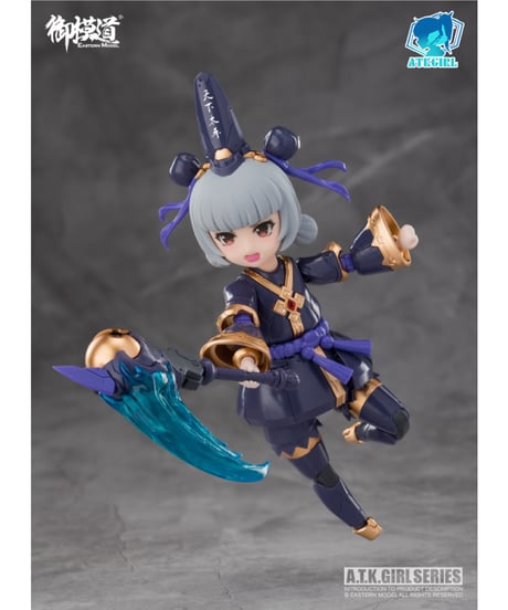 御模道(EASTERN MODEL) ENDLESS NIGHTシリーズ 黒白無常(こくはくむじょう) 小七&小八 1/12スケールプラスチックモデルキット 豪華版
