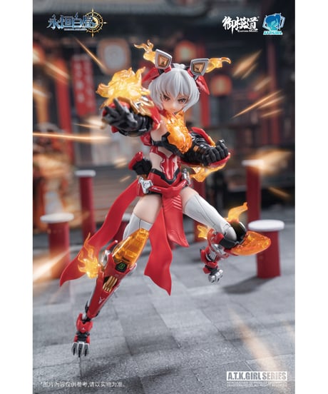 御模道(EASTERN MODEL) ETERNAL DAYLIGHTシリーズ 岭王醒獅(リンワンシンシー) 1/12スケールプラスチックモデルキット