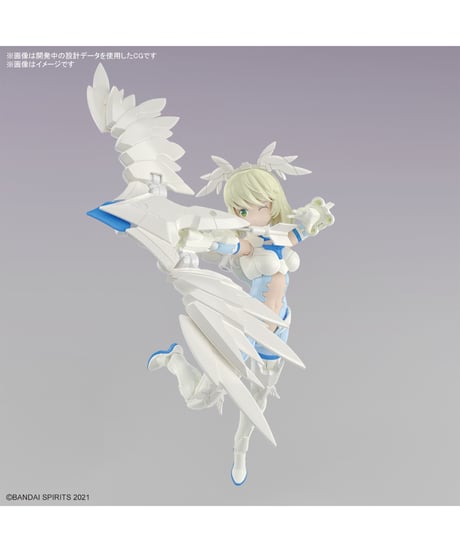 30MS SIS-Dc88w エリエネ=エリエリカ(エレガンテフォーム)　プラモデル　［バンダイ］