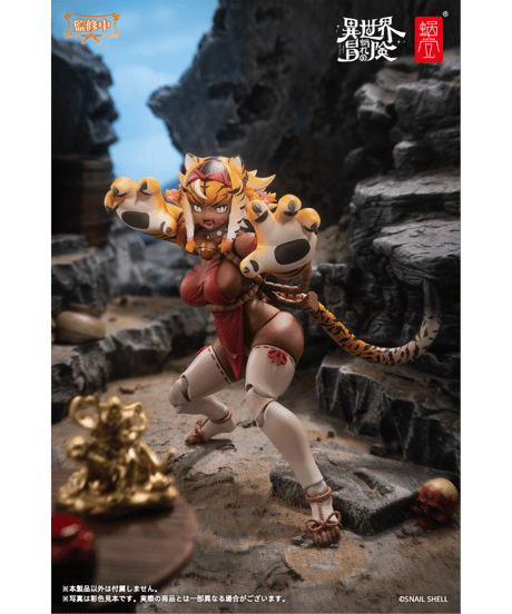 RPG-04 タイガーガール ガル 1/12 完成品アクションフィギュア　［蝸之殼Snail Shell］
