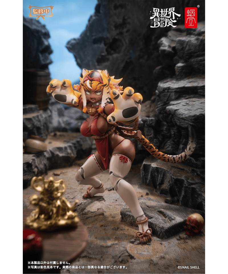 RPG-04 タイガーガール ガル 1/12 完成品アクションフィギュア ［蝸之