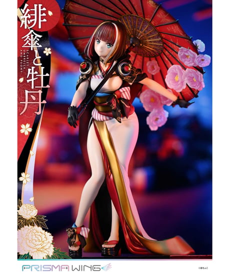 【予約】PRISMA WING 藤ちょこ氏オリジナルイラスト 緋傘と牡丹 1/7 スケール 完成品フィギュア